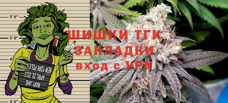 дарк нет наркотические препараты  Ефремов  Марихуана Ganja  mega ссылка 